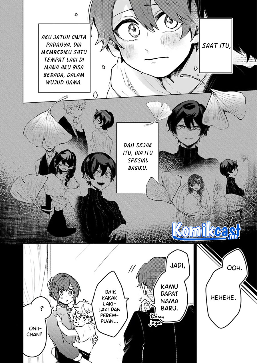 25-ji no Ghost Writer Chapter 18 Gambar 23