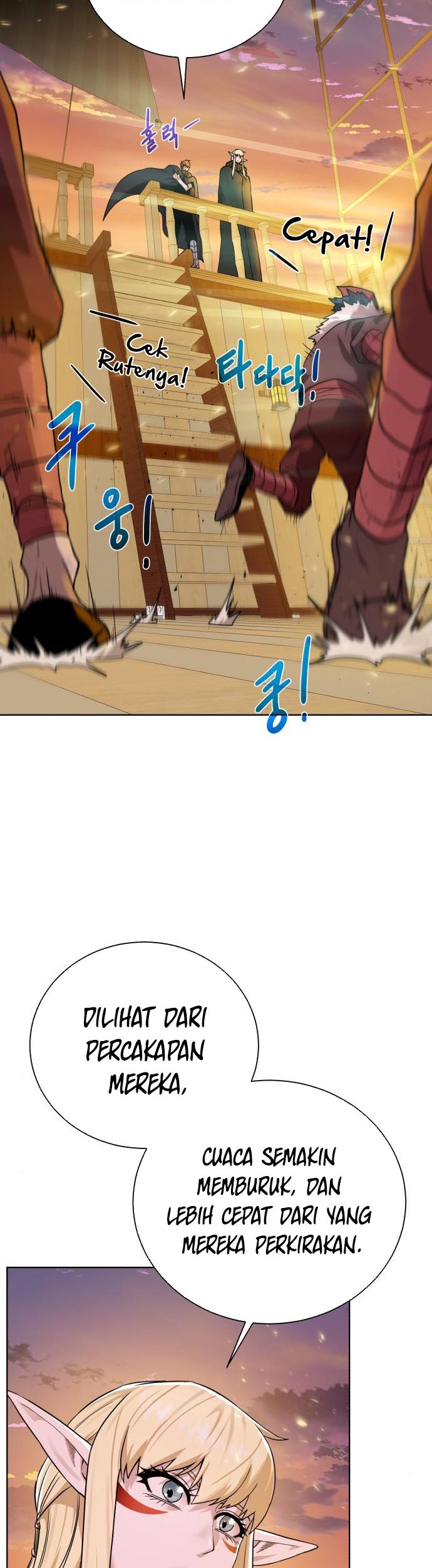 Dungeon and Artifact Chapter 83 Gambar 42