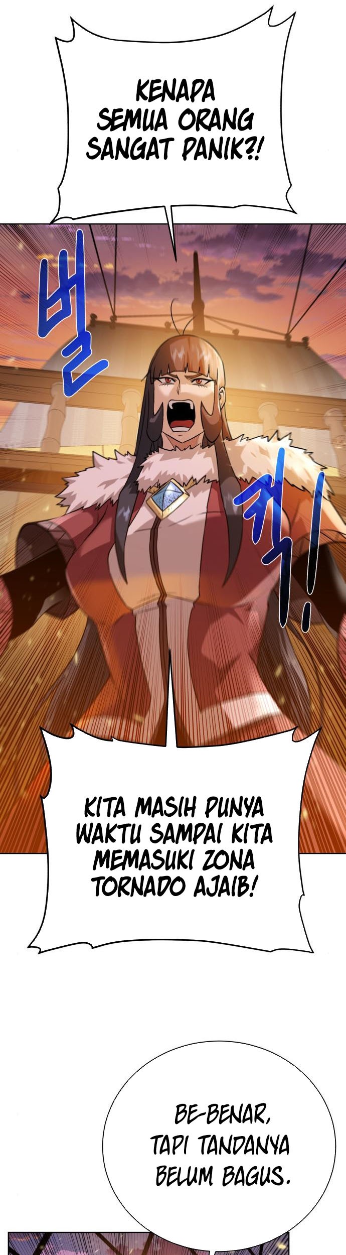 Dungeon and Artifact Chapter 83 Gambar 44