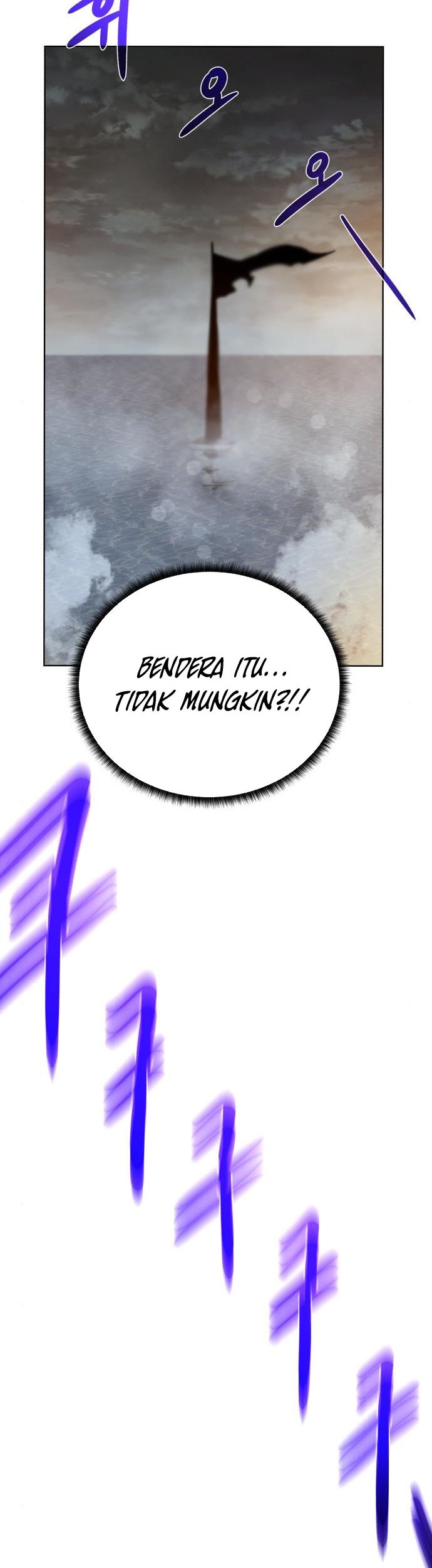Dungeon and Artifact Chapter 83 Gambar 47