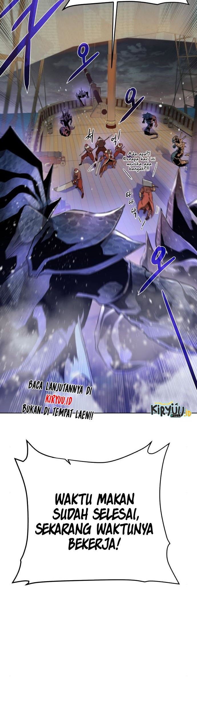 Dungeon and Artifact Chapter 83 Gambar 6