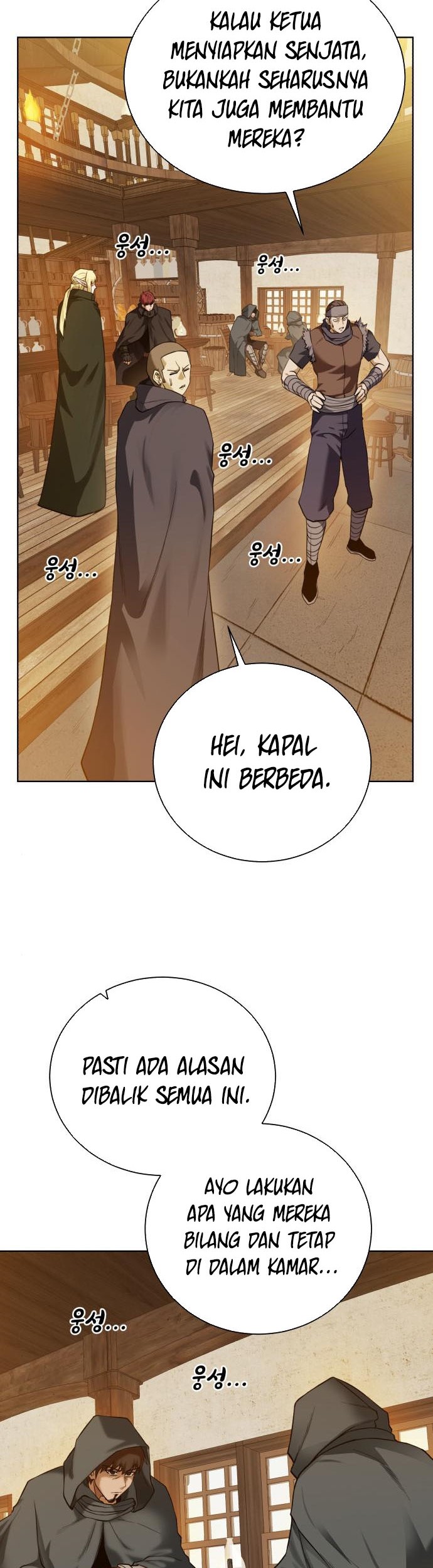 Dungeon and Artifact Chapter 83 Gambar 8