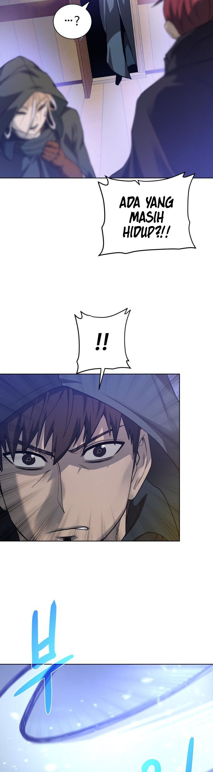 Dungeon and Artifact Chapter 83 Gambar 20