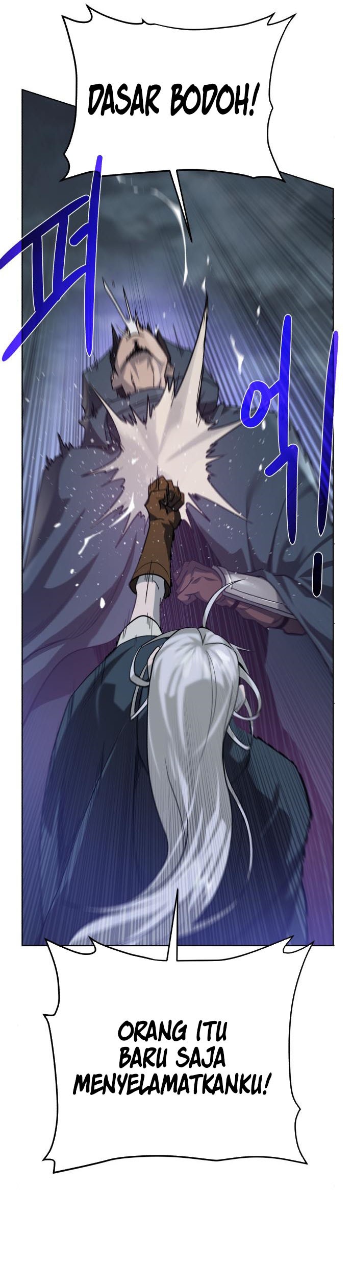 Dungeon and Artifact Chapter 83 Gambar 24