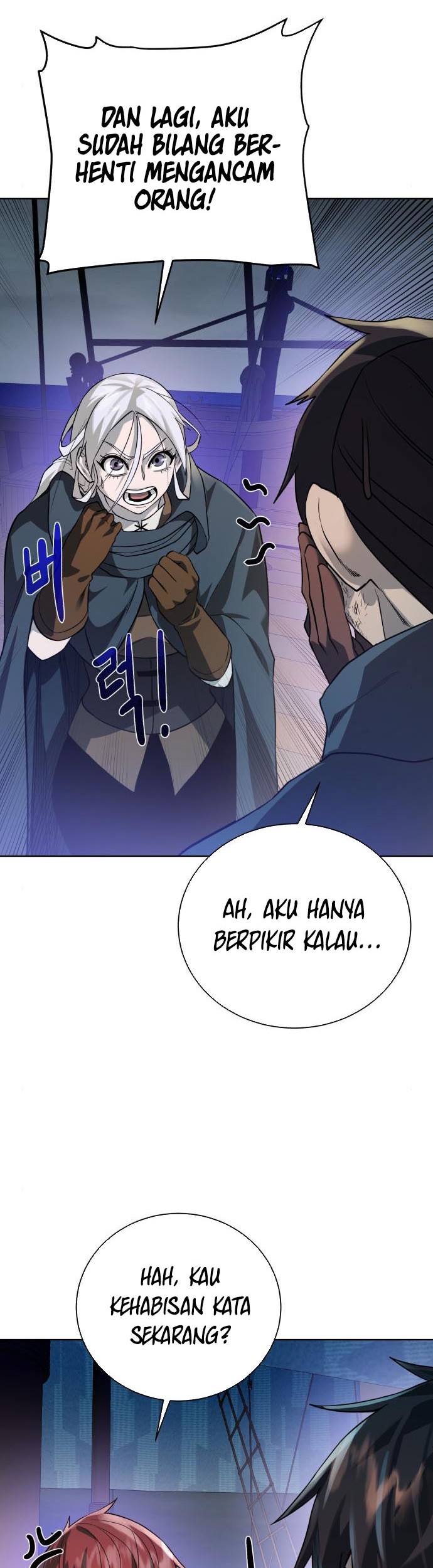 Dungeon and Artifact Chapter 83 Gambar 25