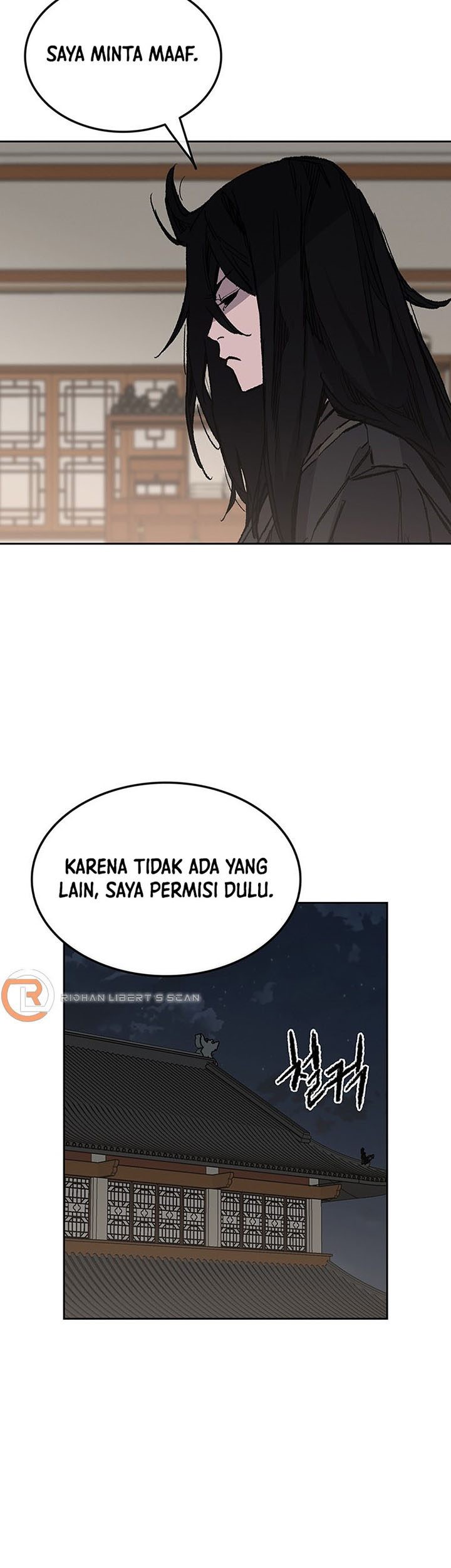 The Undefeatable Swordsman Chapter 131 Gambar 20
