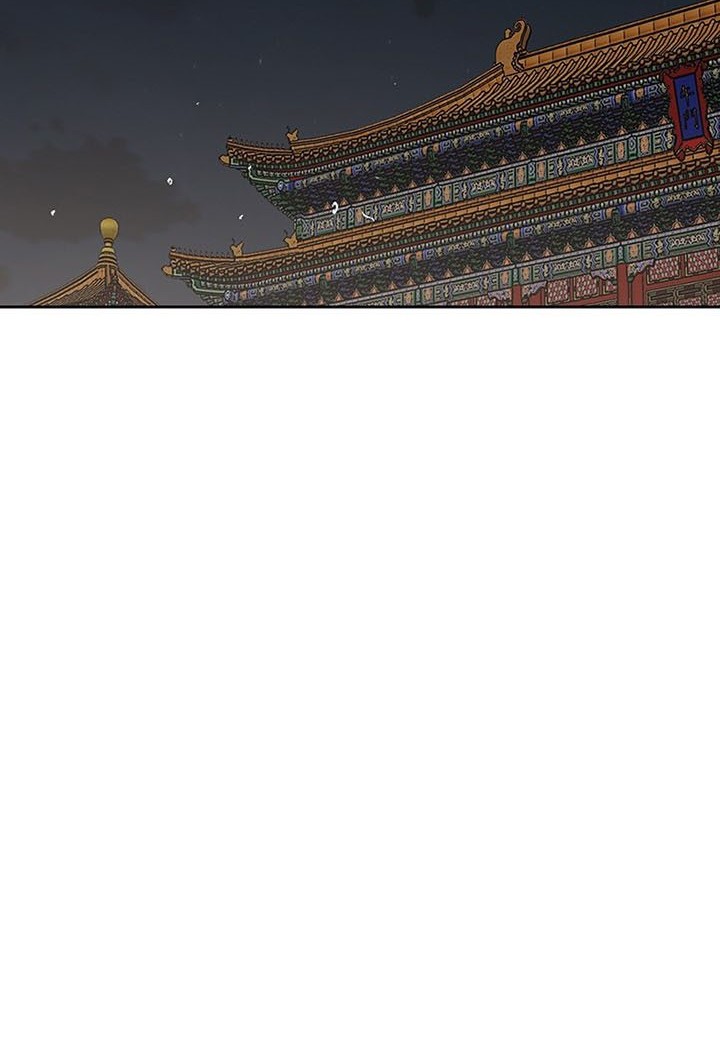 The Undefeatable Swordsman Chapter 131 Gambar 29