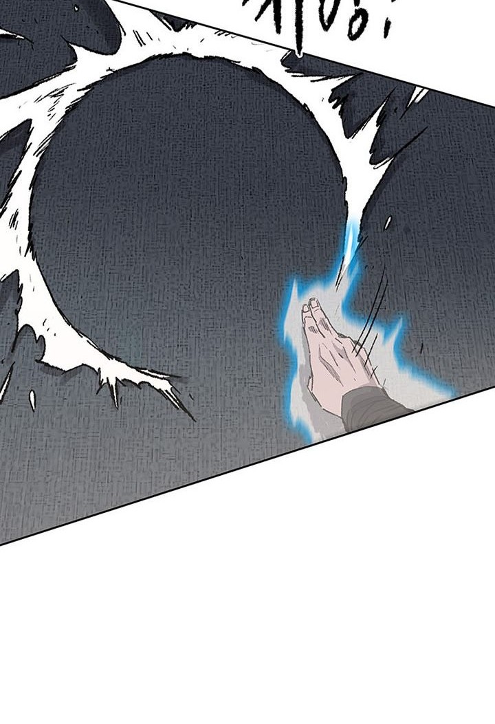 The Undefeatable Swordsman Chapter 131 Gambar 33