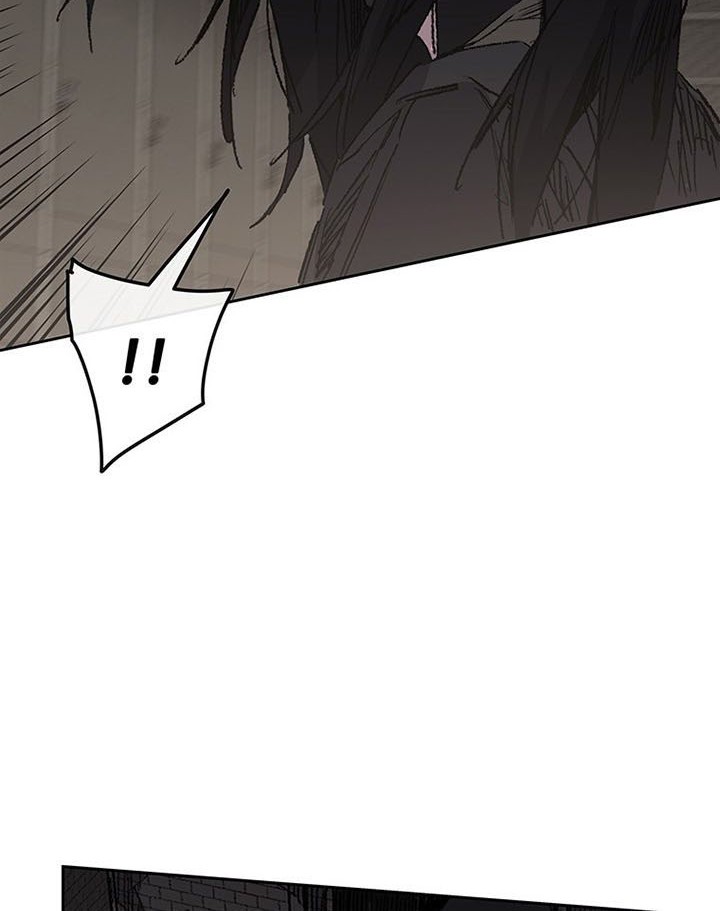 The Undefeatable Swordsman Chapter 131 Gambar 35