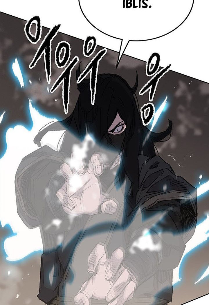 The Undefeatable Swordsman Chapter 131 Gambar 47