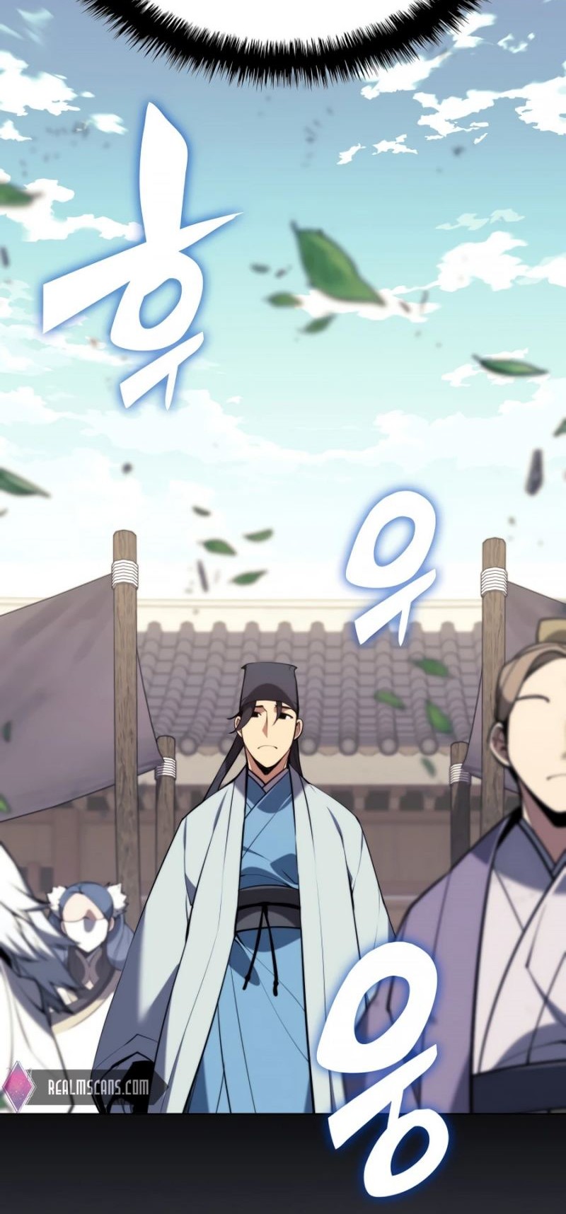 Records Of The Swordsman Scholar Chapter 22 Gambar 70