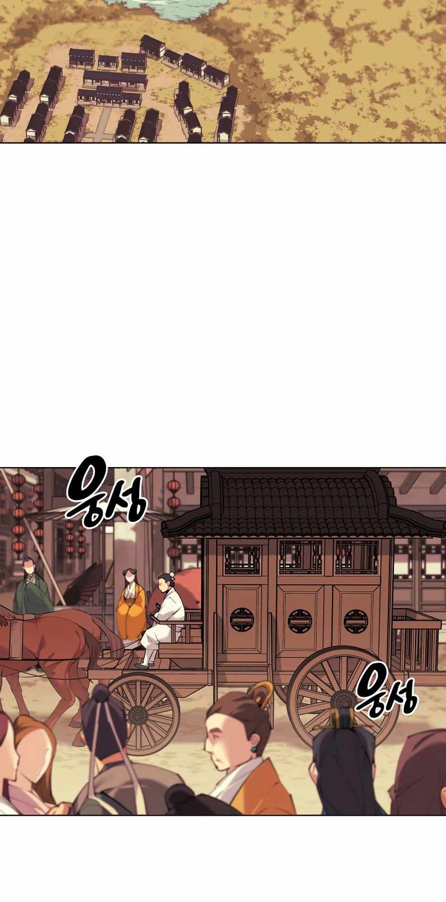 Baca Manhwa Records Of The Swordsman Scholar Chapter 19 Gambar 2