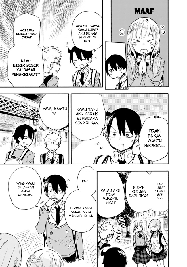 Can I Be Loving Towards My Wife Who Wants to Do All Kinds of Things? Chapter 19 Gambar 6