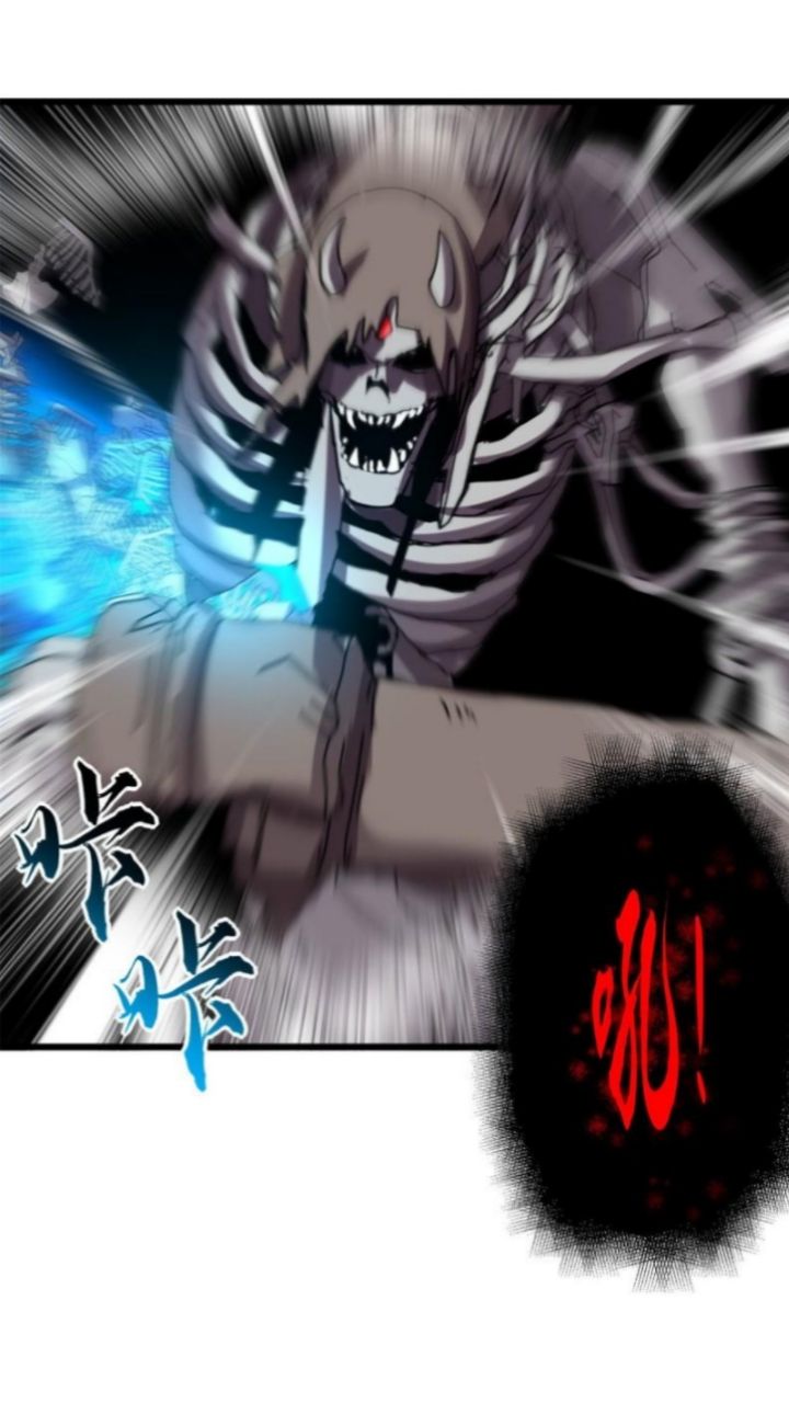 Super God Pet Shop Chapter 11 Gambar 28