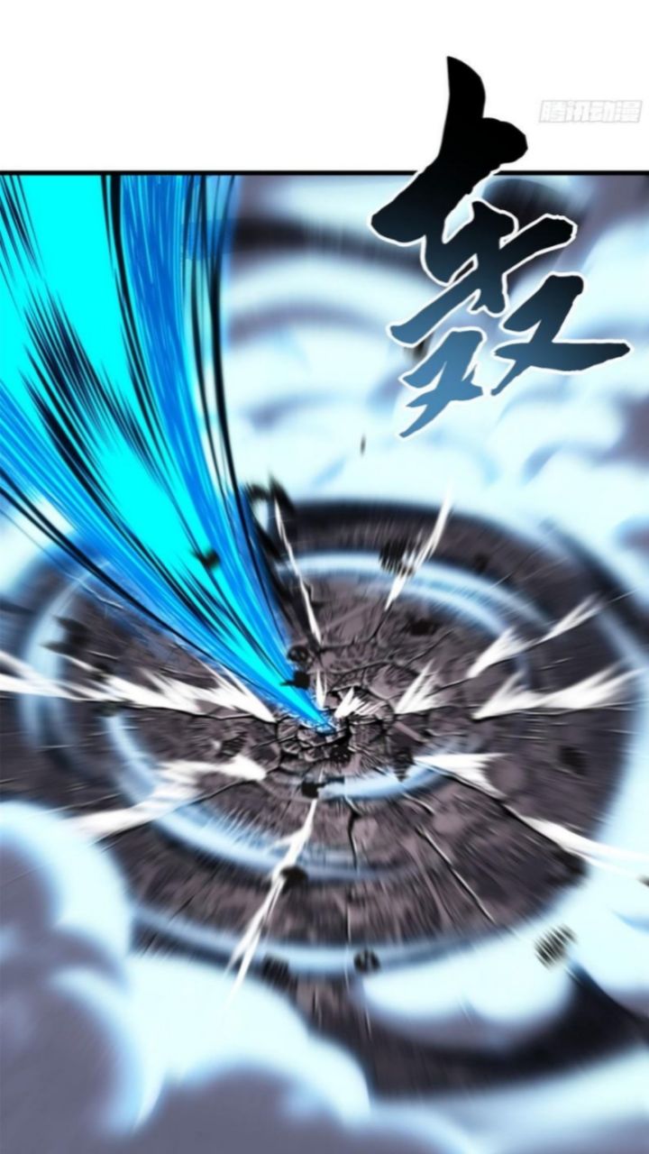 Super God Pet Shop Chapter 11 Gambar 31