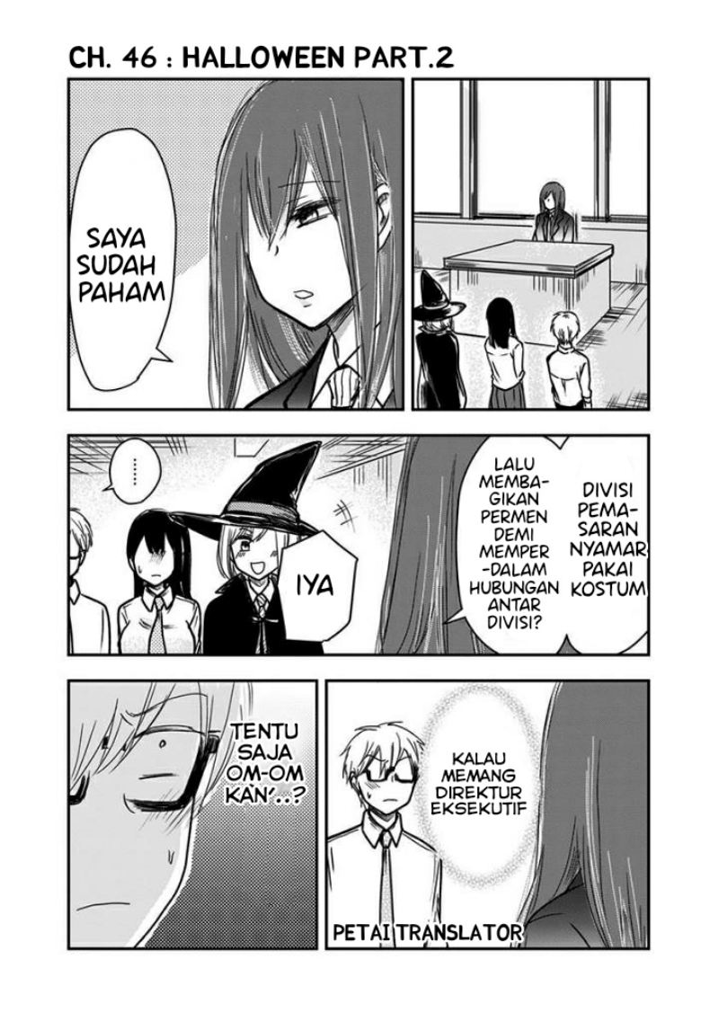 Baca Manga Pawahara Bishoujo Kanpanii Chapter 46 Gambar 2