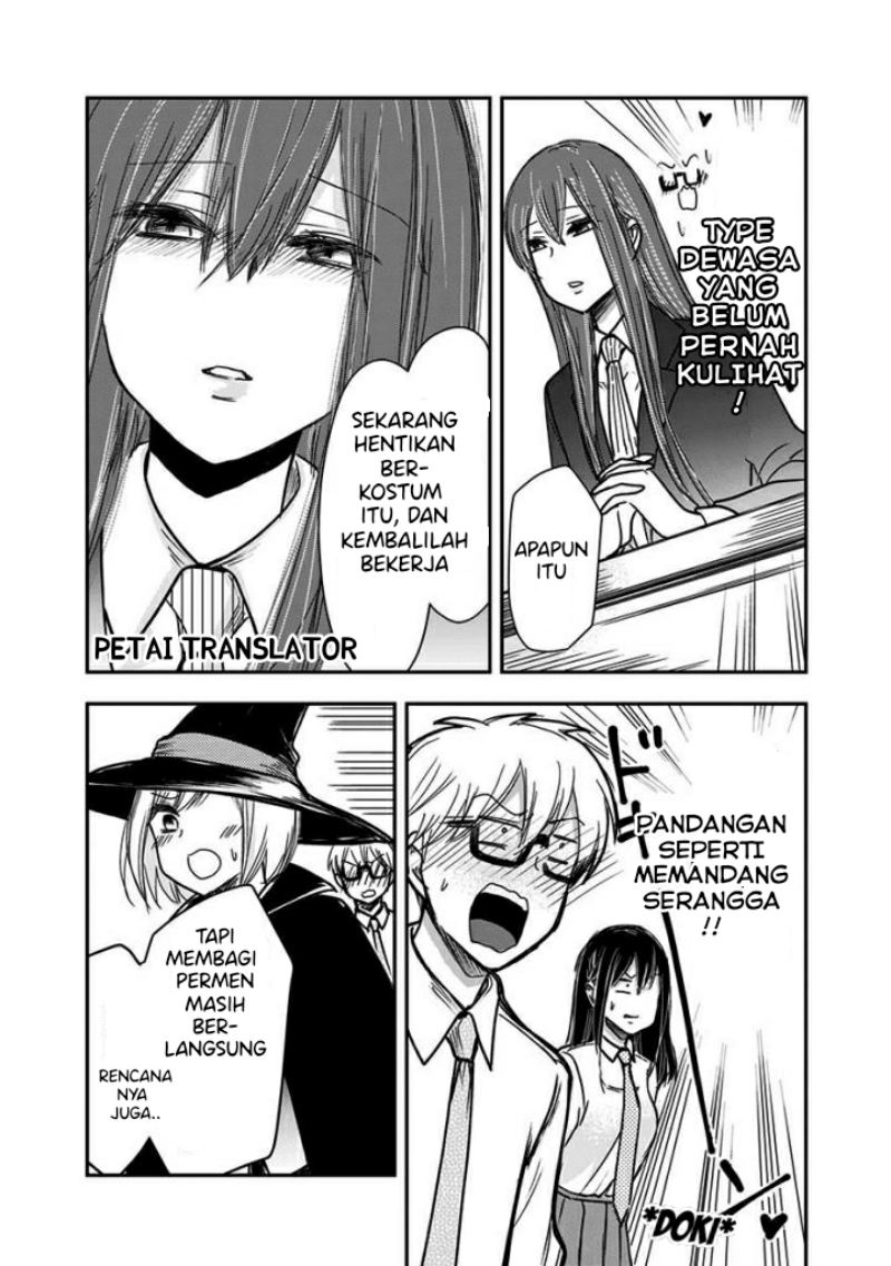 Pawahara Bishoujo Kanpanii Chapter 46 Gambar 3