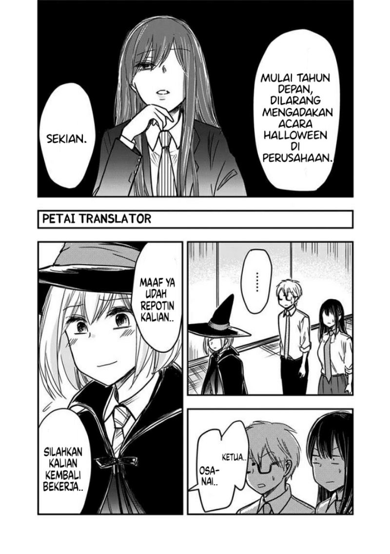 Pawahara Bishoujo Kanpanii Chapter 46 Gambar 5