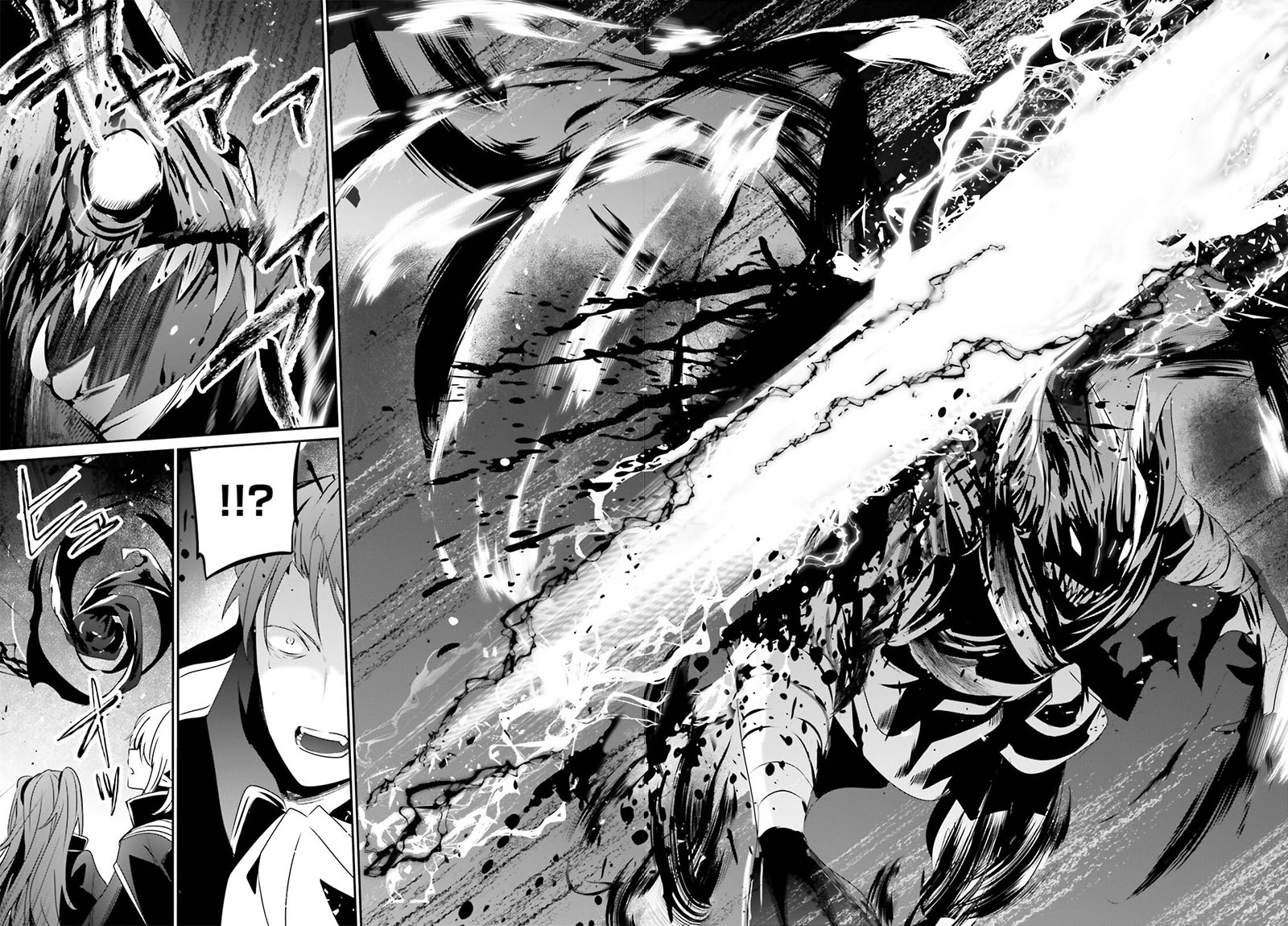 Kage no Jitsuryokusha ni Naritakute Chapter 45 Gambar 29