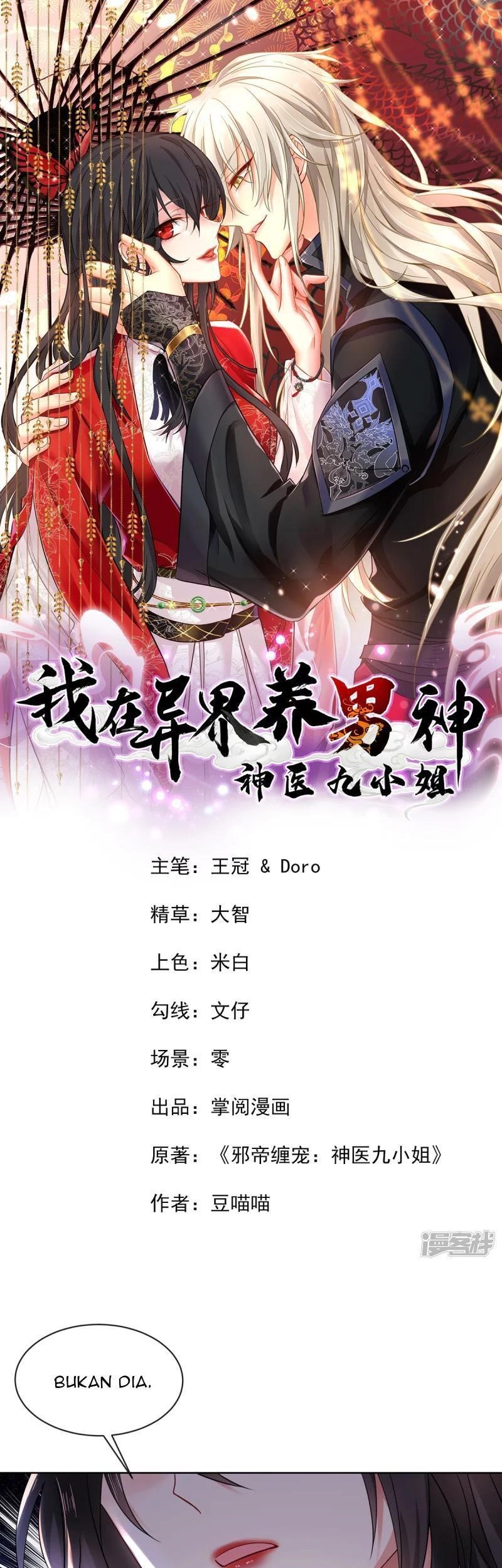 Baca Manhua Miss Nine Doctor Chapter 182 Gambar 2