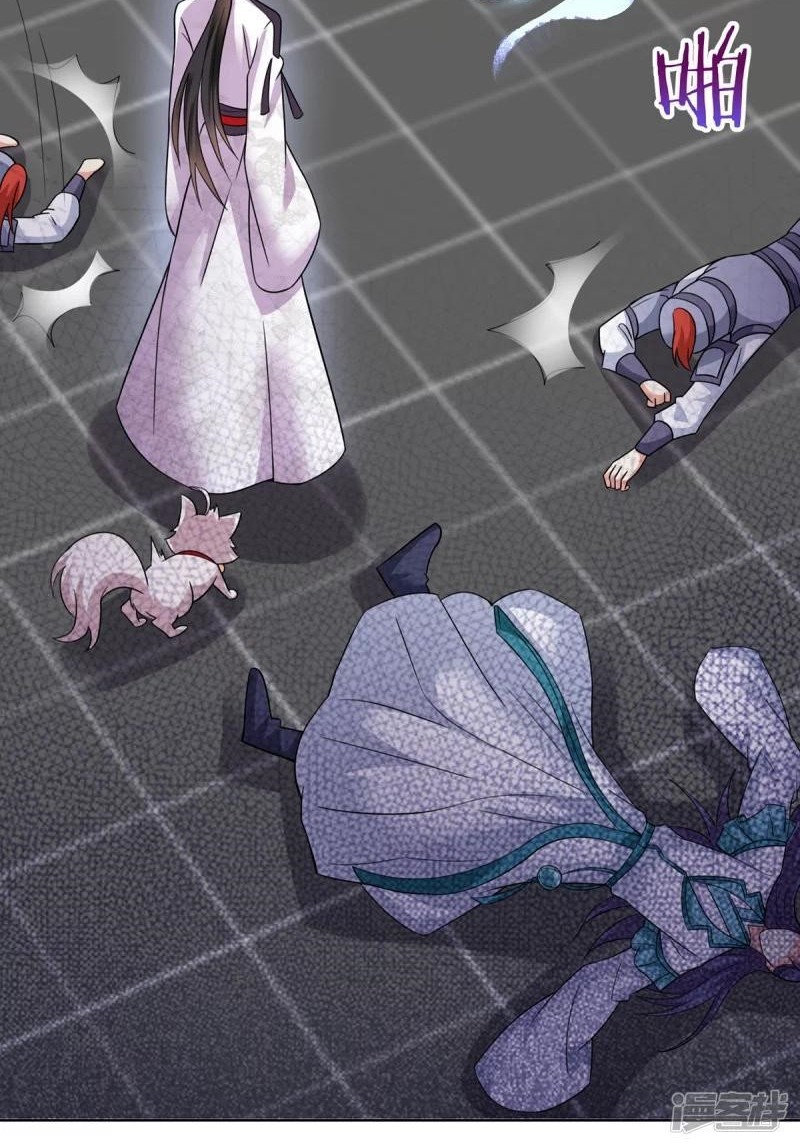 Miss Nine Doctor Chapter 182 Gambar 16