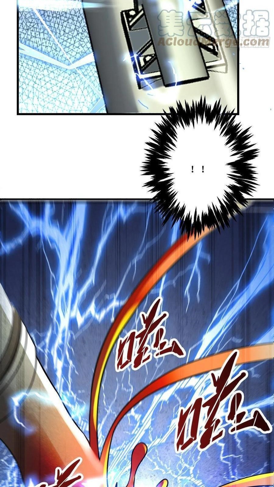Dad the Strongest God of War Chapter 63 Gambar 7