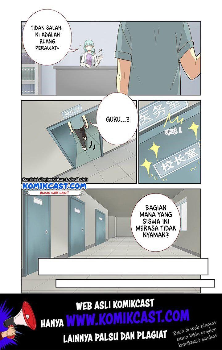 Yaoguai Mingdan Chapter 218 Gambar 5