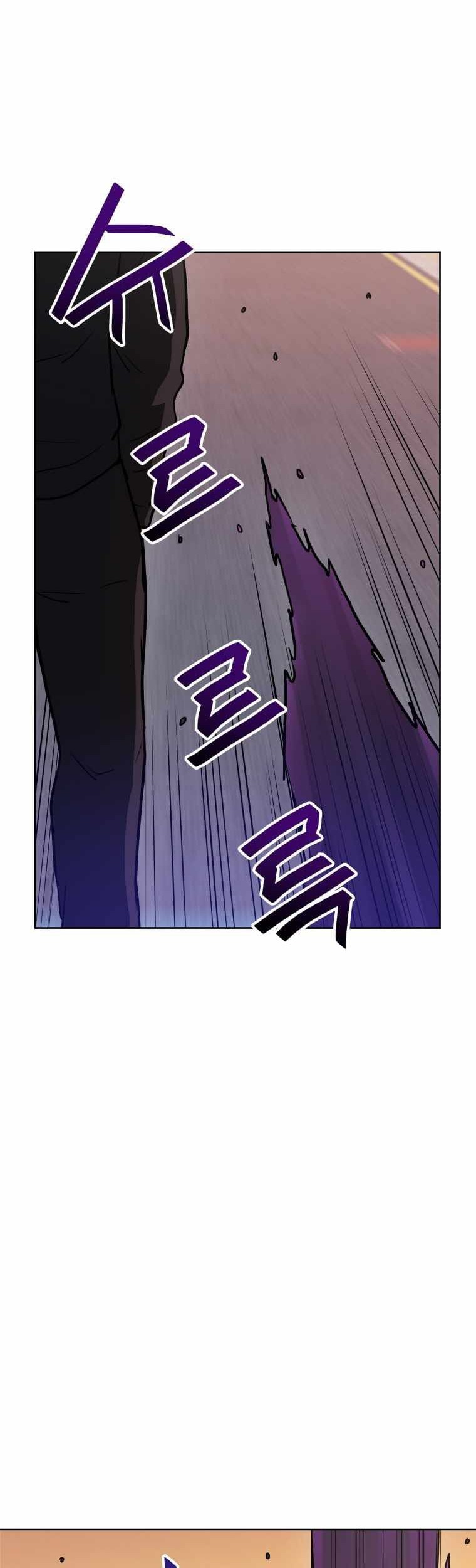 I Have Max Level Luck Chapter 19 Gambar 5