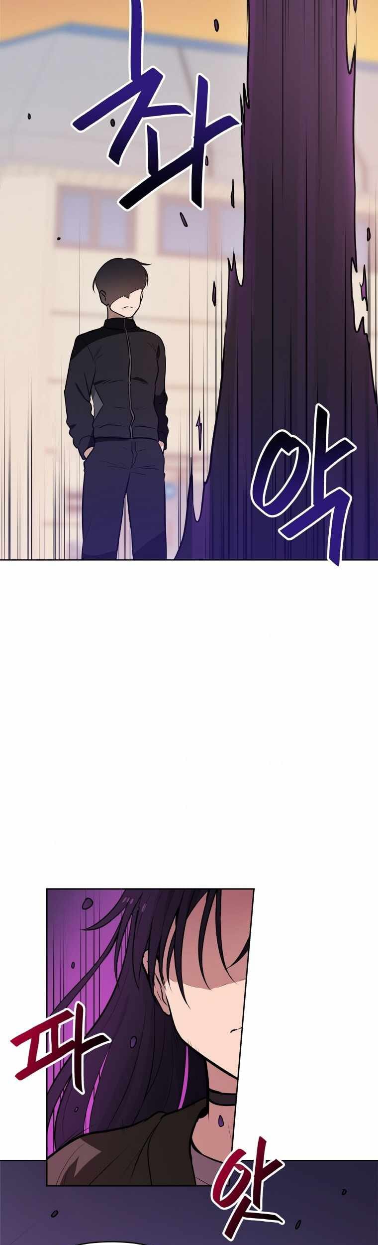 I Have Max Level Luck Chapter 19 Gambar 6