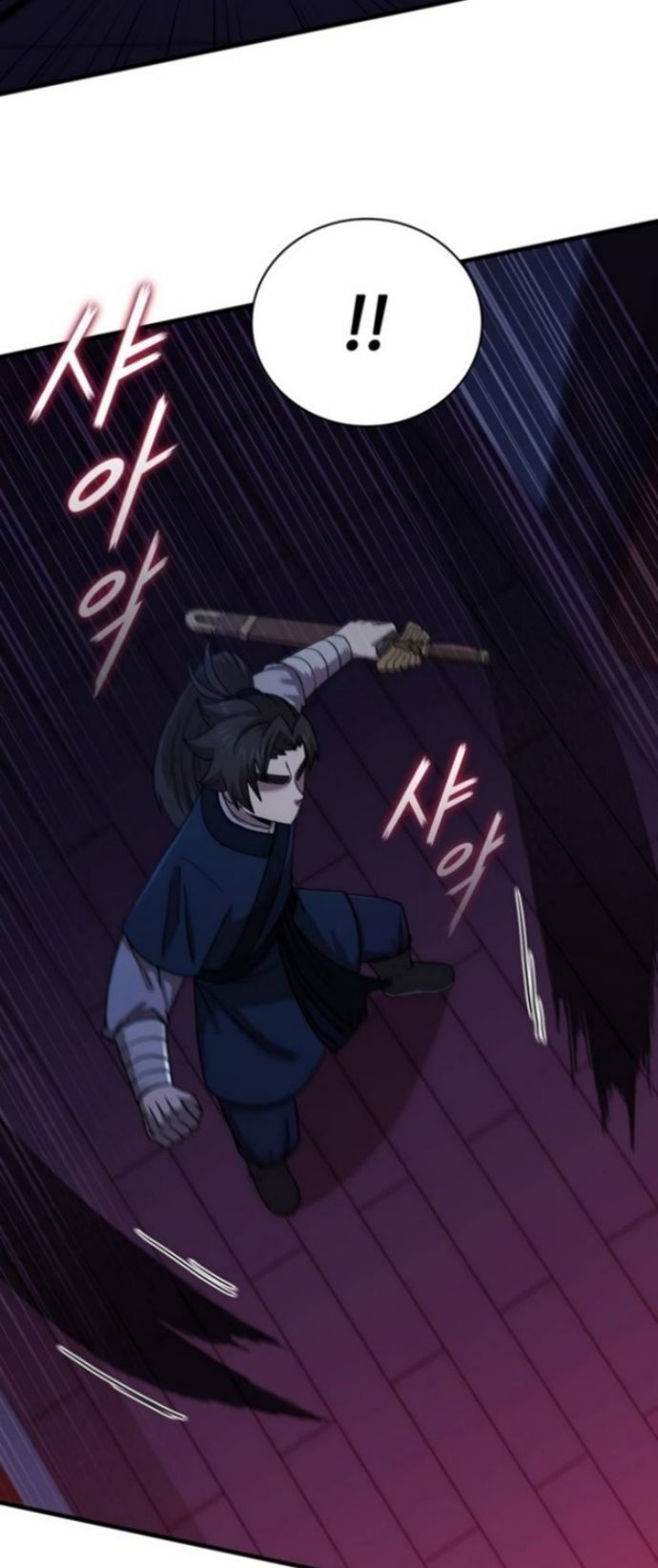 Sinsu Jeil Sword Chapter 83 Gambar 10