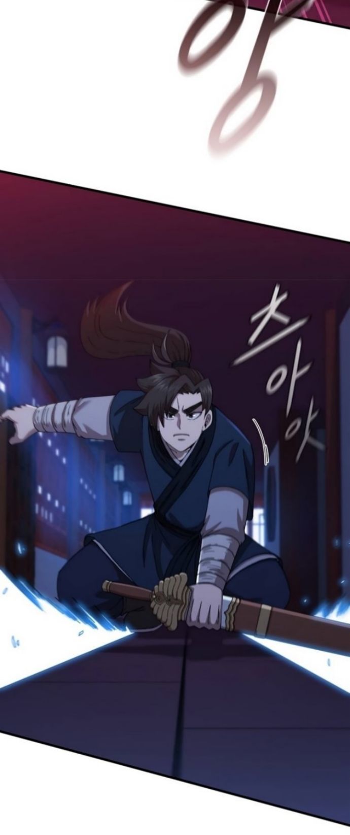 Sinsu Jeil Sword Chapter 83 Gambar 12