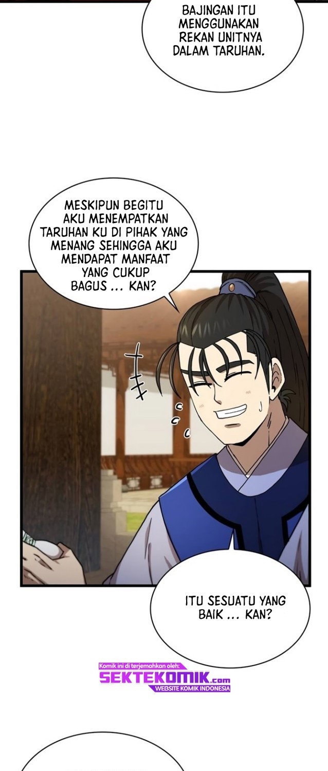 Sinsu Jeil Sword Chapter 82 - https://img.komiku.org/uploads2/2581436-12.jpg