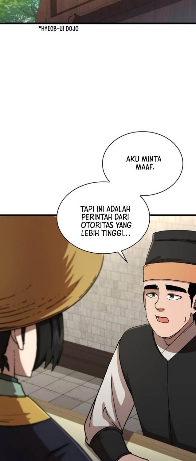 Sinsu Jeil Sword Chapter 82 - https://img.komiku.org/uploads2/2581436-16.jpg