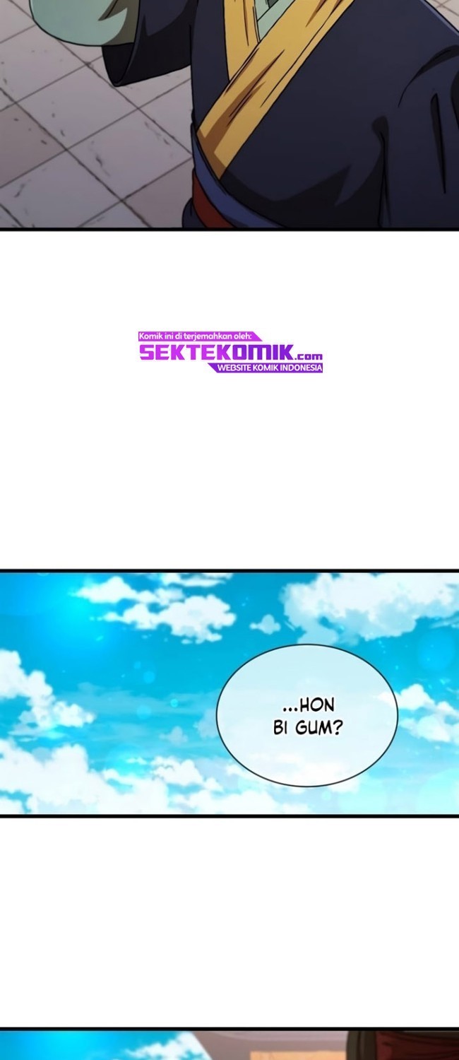 Sinsu Jeil Sword Chapter 82 - https://img.komiku.org/uploads2/2581436-26.jpg