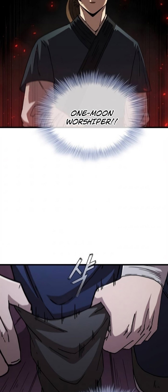 Sinsu Jeil Sword Chapter 82 - https://img.komiku.org/uploads2/2581436-54.jpg