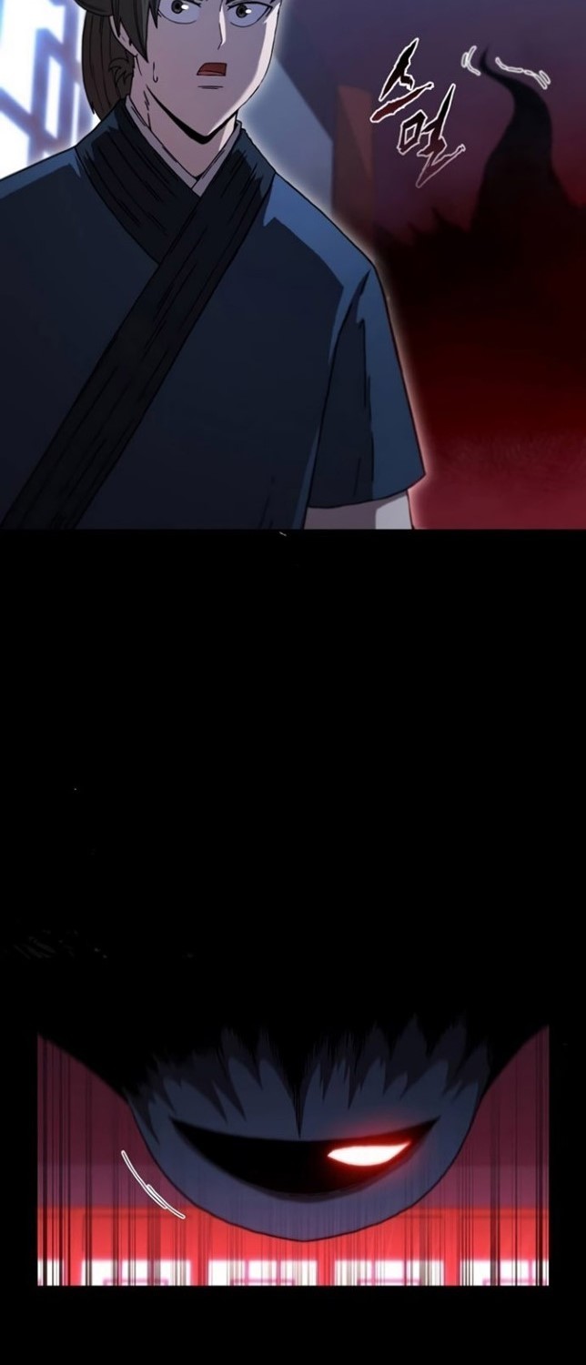Sinsu Jeil Sword Chapter 82 - https://img.komiku.org/uploads2/2581436-59.jpg
