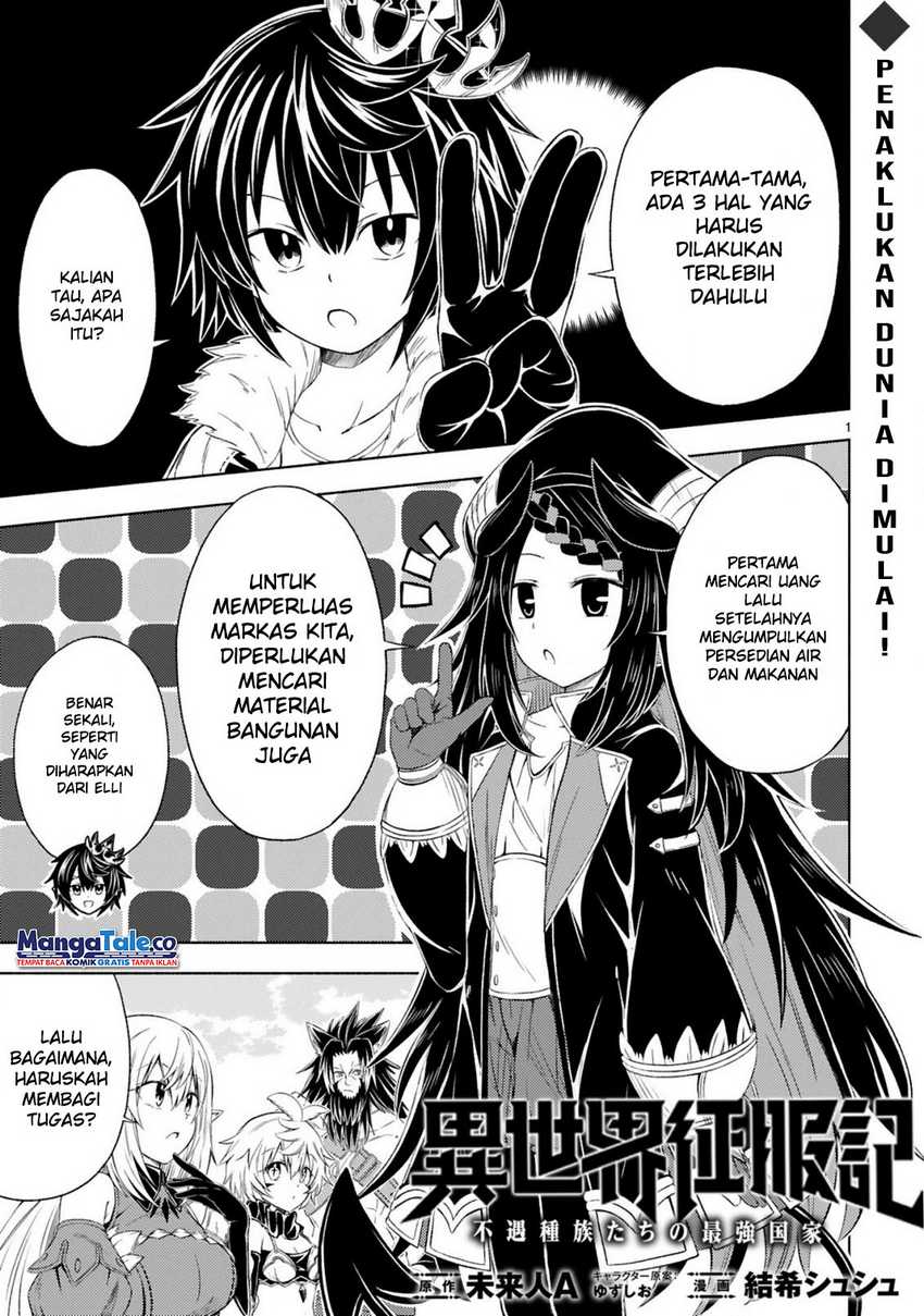 Baca Manga Isekai Seifukuki – Fuguu Shuzoku-tachi no Saikyou Kokka Chapter 02.1 Gambar 2