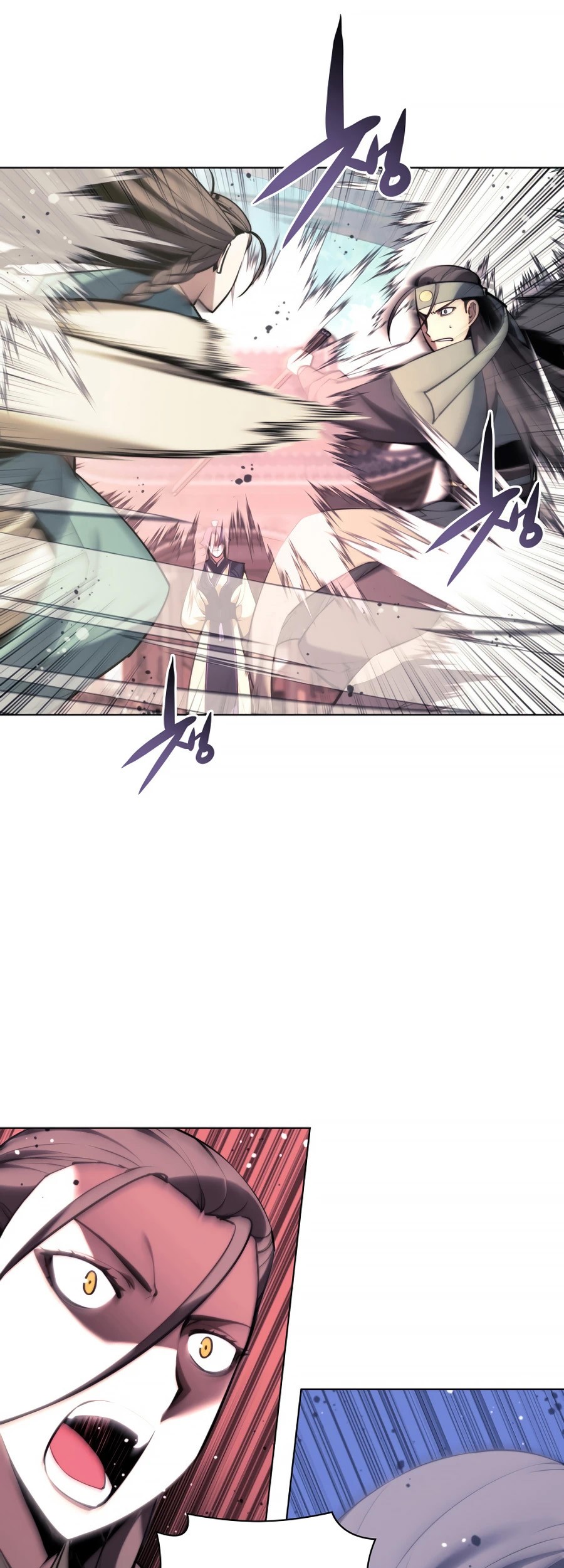 Records Of The Swordsman Scholar Chapter 23 Gambar 13