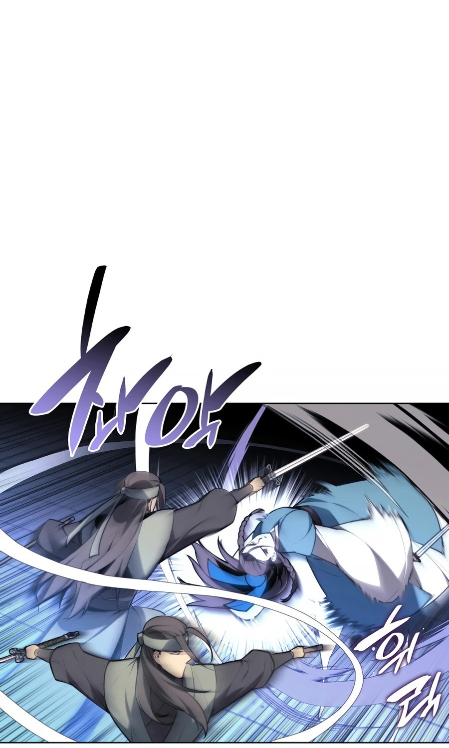 Records Of The Swordsman Scholar Chapter 23 Gambar 16