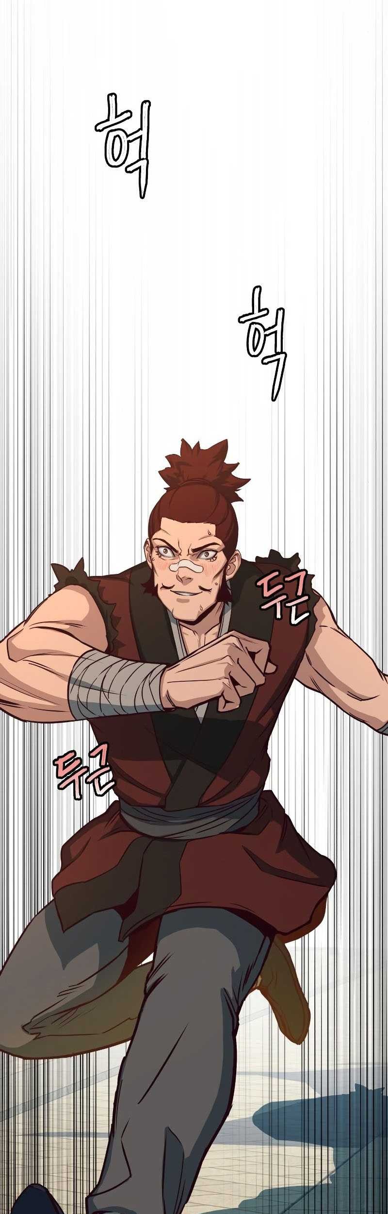 Sword Fanatic Wanders Through The Night Chapter 25 Gambar 49