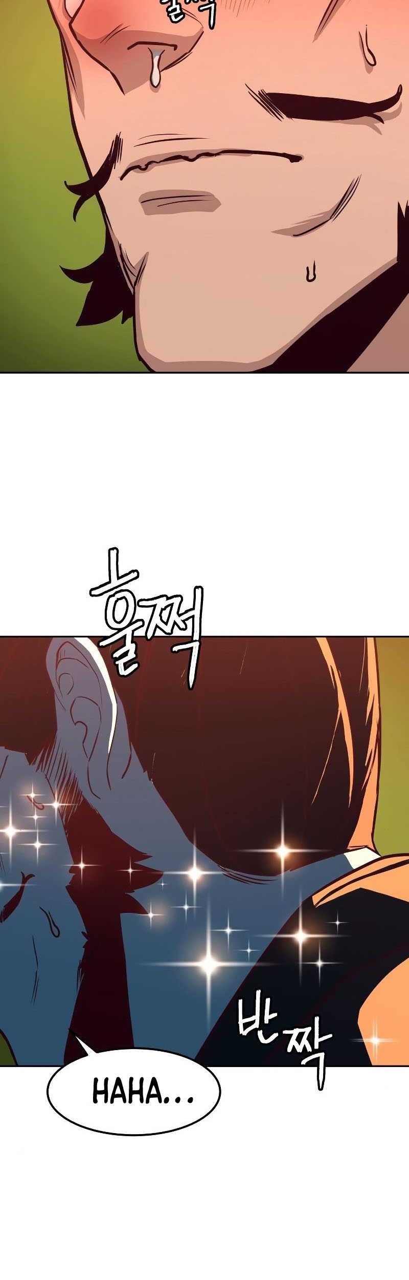 Sword Fanatic Wanders Through The Night Chapter 25 Gambar 51