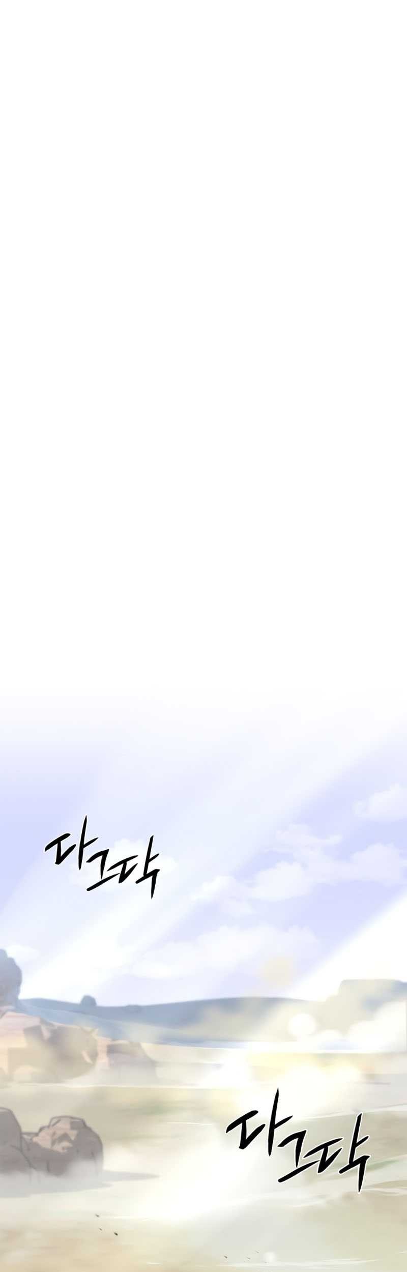 Baca Manhua Martial Wild West Chapter 06 Gambar 2
