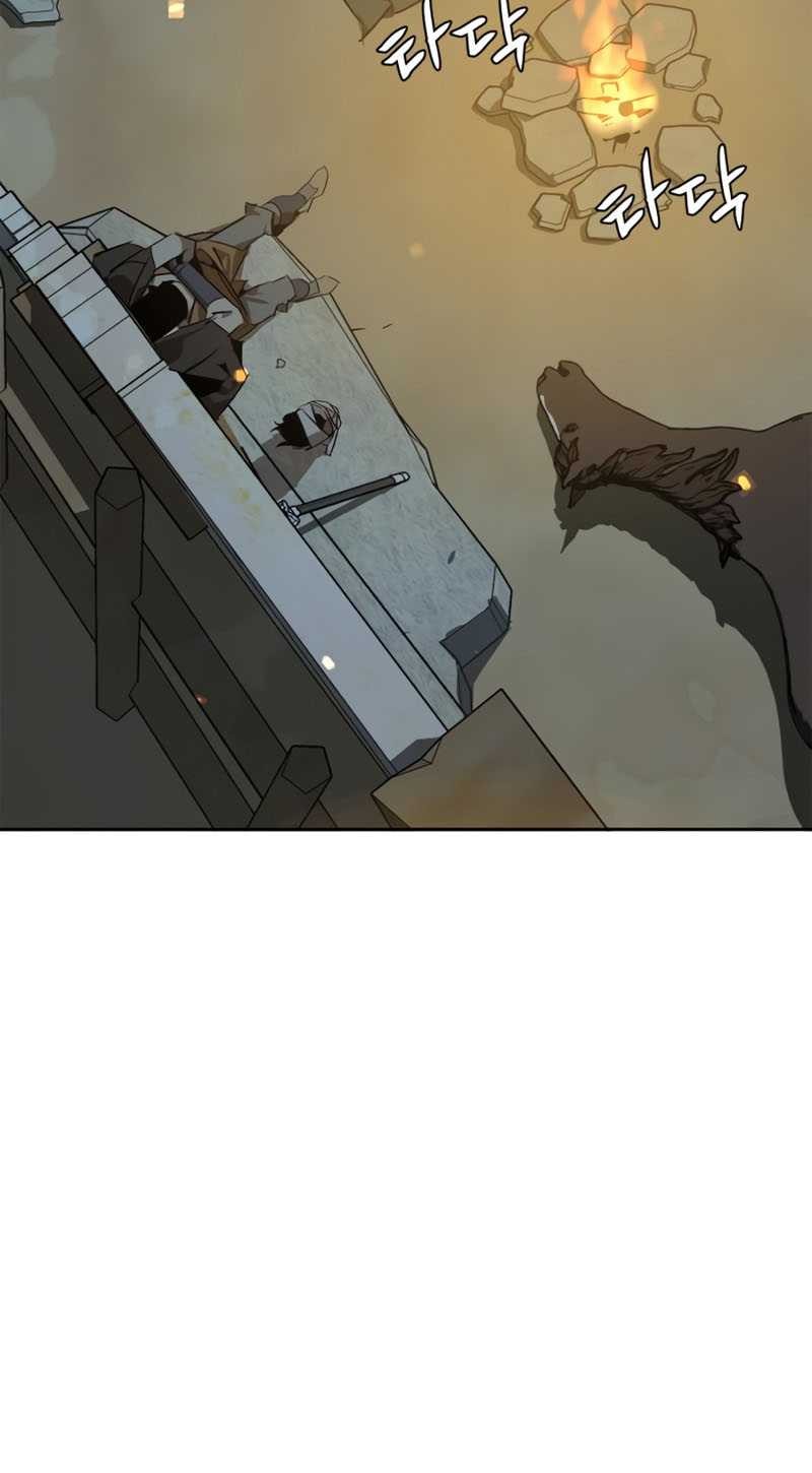 Martial Wild West Chapter 05 Gambar 74