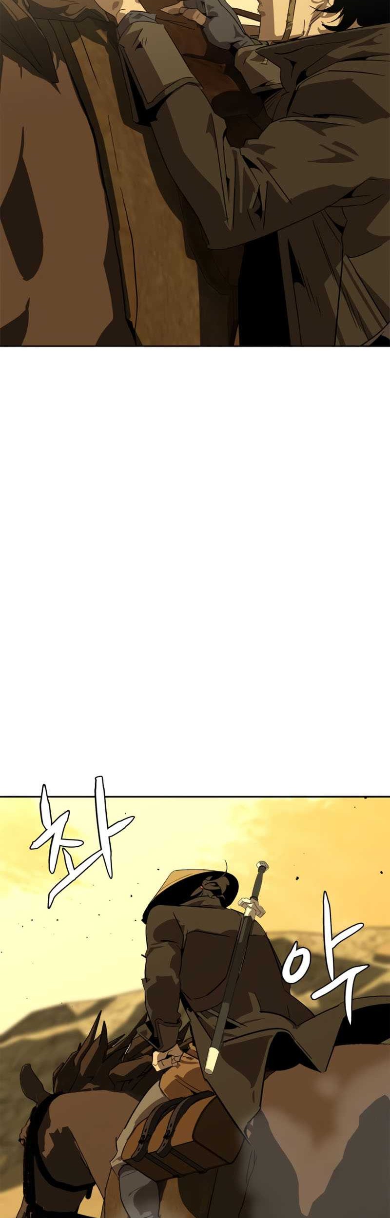 Martial Wild West Chapter 00.1 Gambar 43