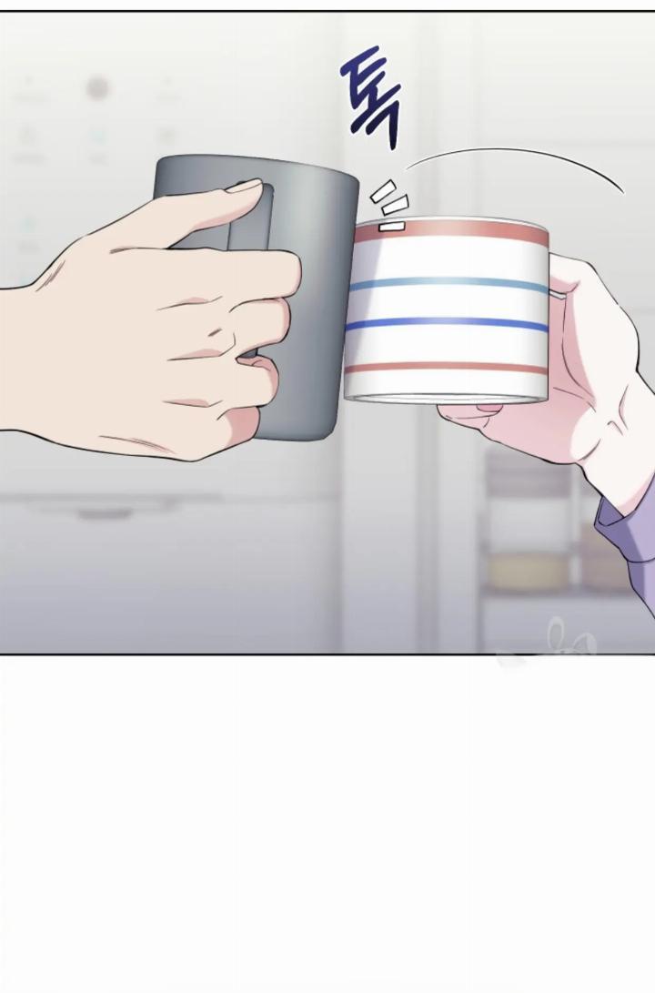 Pure Love of a Man Chapter 10 Gambar 90