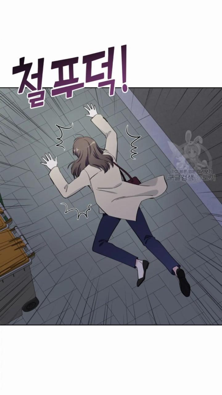 Pure Love of a Man Chapter 9 Gambar 38