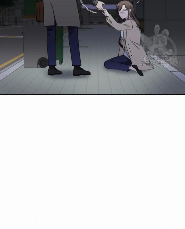 Pure Love of a Man Chapter 9 Gambar 42