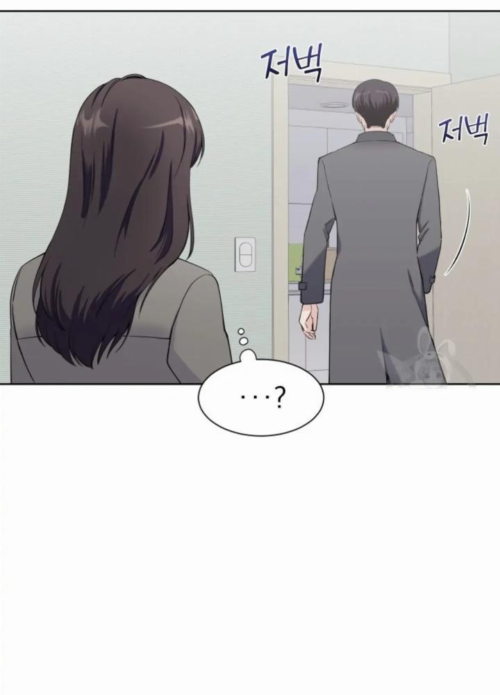 Pure Love of a Man Chapter 9 Gambar 65