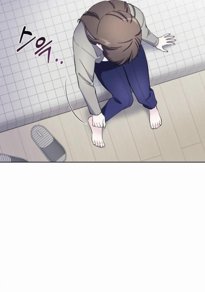 Pure Love of a Man Chapter 9 Gambar 68