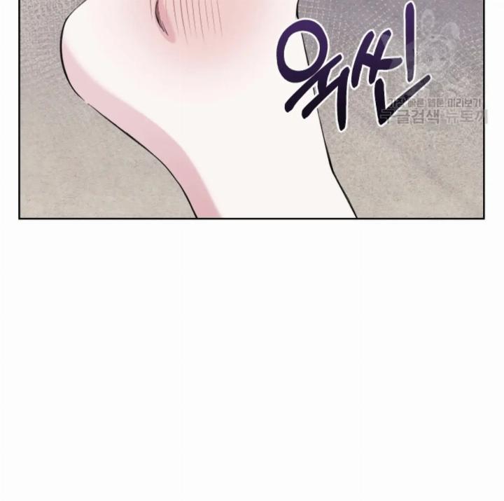 Pure Love of a Man Chapter 9 Gambar 70